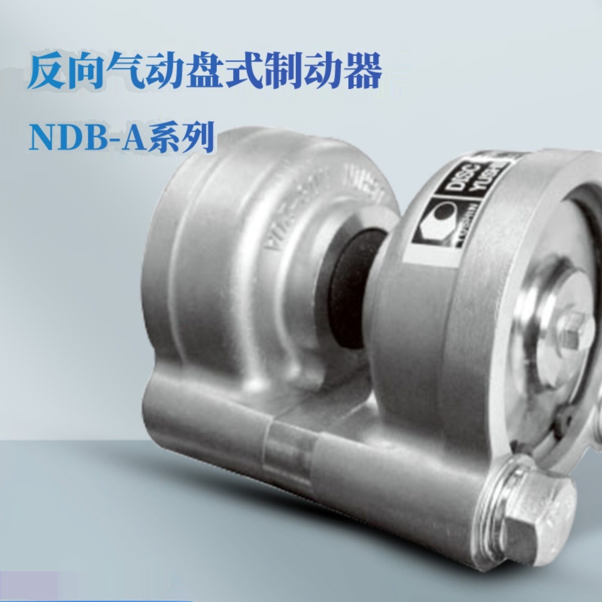 日本原装进口YUSHIN友信