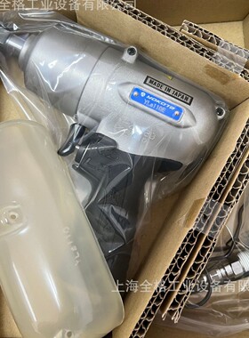 yokota横田YLA60E/70E/80E/90E/110E油压脉冲扳手yla60/70/80/90