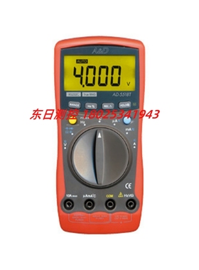 正品日本AND电子计测器AD-5518T/AD-5522/AD-5523A/AD-5526