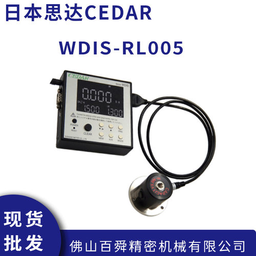 日本思达CEDAR扭矩测试仪