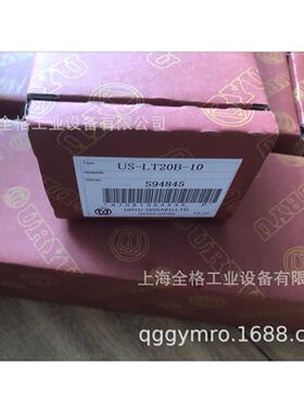日本瓜生气动螺丝刀 URYU US-LT20B-10  US-LT20B-26