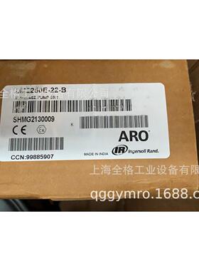 IR ARO柱塞泵/黄油泵LM2250E-22-B   LM2250E-21-B LM2350E-41-B