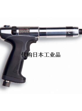 英格索兰气动螺丝刀QP1S10C1TD  QS1L05S1D 45PS3 45PSQ1 1RLN2