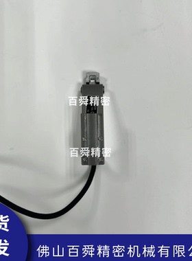 日本citizen西铁城电子比测探针DTH-LOO/05M-VS数显式量表原装