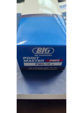 PMG-10通电型寻边器日本BIG大昭和10的小柄径 要求导电工件使用