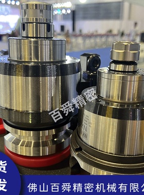 日本NT增速刀柄BT40-HPО12H-165主轴增速器加工中心增速主轴