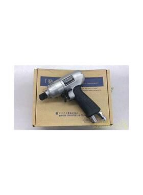 日本横田气动螺丝刀YD-670A yokota气动工具YD-4.5PZK YDP-20