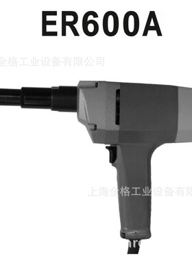 MCS5250A POP直插式气动铆钉枪ER600A  EN1000C POP电动铆螺母枪
