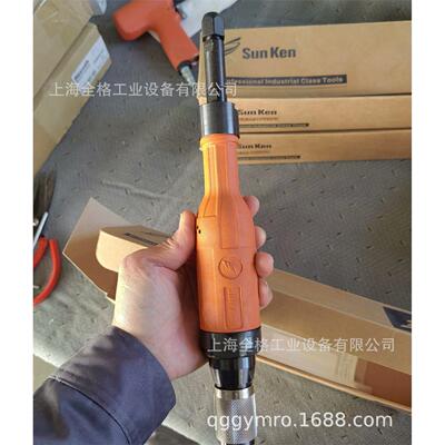 SUNKEN三研打磨机HDG-35