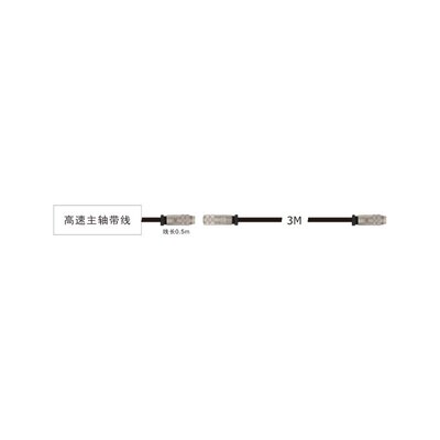 Nakanishi连接线主轴与