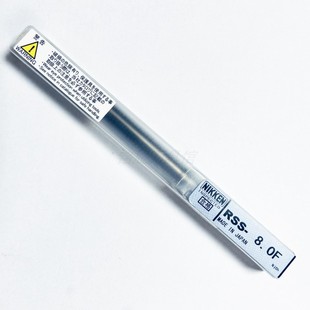 日研NIKKEN硬质合金铣铰刀NC感测硬切削成型推铰刀台阶孔右旋铰刀