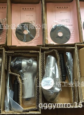日本YOKATA横田打磨机HS-4/HS-45/HSA-4A/HAS-L/HSA-6A/HSA-7A