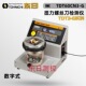 日本TOHNICHI东日数字式 600CN3 扭力螺丝刀检测仪TDT3 TDT60