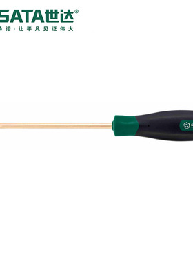 Sata/世达五金工具铍青铜防爆一字形螺丝批31141-31144