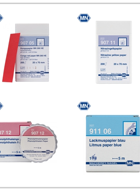 德国试纸MN酸碱性无比色卡PH试纸 90705 90711 90712 90713 91106