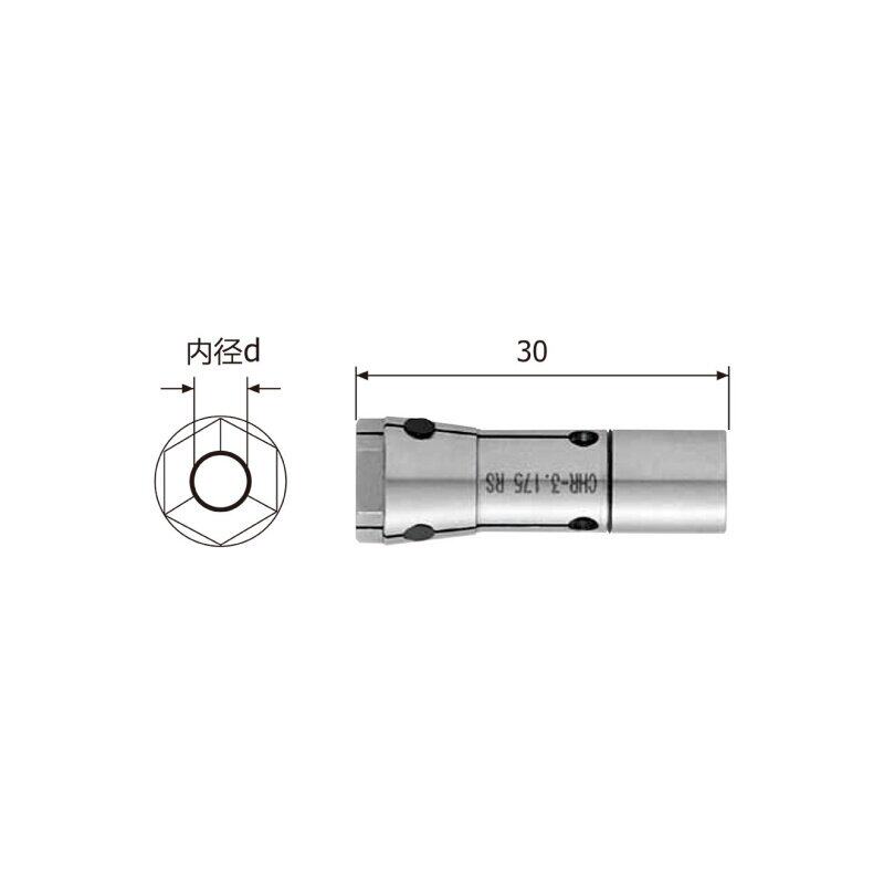 日本Nakanishi CHR RS系列 筒夹 适用NR50-5100ATC主轴