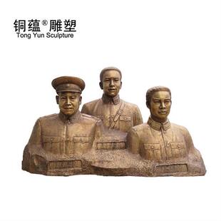 定制真人肖像铜雕塑仿真真人半身雕像名人故人老人半身铜像定制