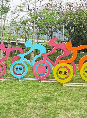 不锈钢运动人户外跑步剪影镀锌板雕塑广场学校体育馆健康宣传摆件