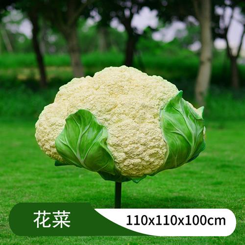 户外蔬菜基地仿真果蔬植物雕塑玻璃钢草莓水果大型果园装饰大摆件