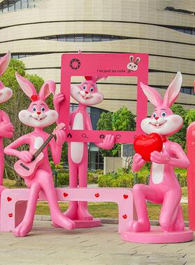 户外卡通打卡粉红兔子玻璃钢雕塑商场网红奶茶店门口装饰落地摆件