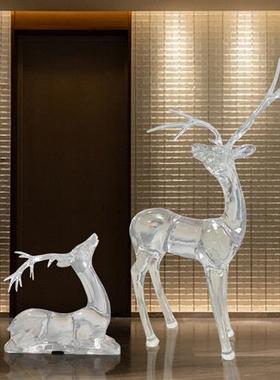 商场售楼处样板房大型透明树脂雕塑鹿摆件别墅庭院景观装饰工艺品