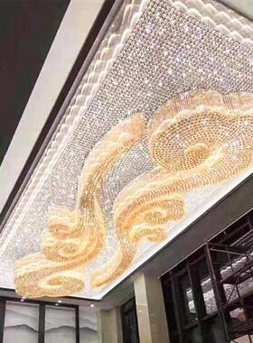 奢华长方形祥云水晶灯酒店大堂酒店走廊售楼部会所珠宝店工程灯饰