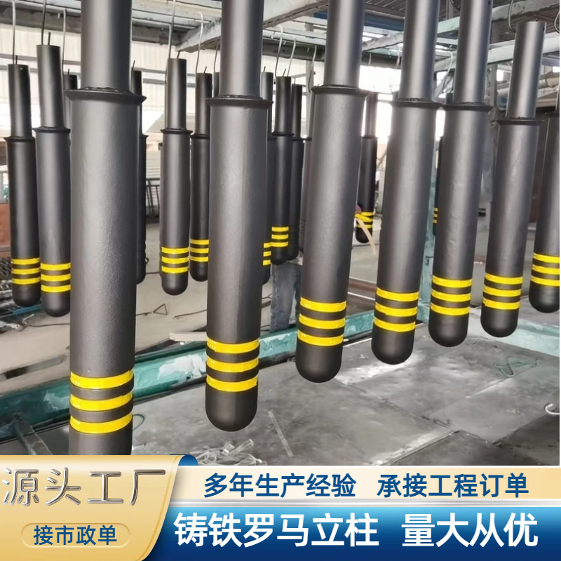 花都区铸铁罗马立柱反光道路护栏图片