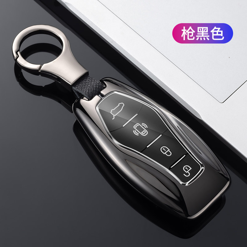 红旗h5钥匙套2024款高档专用金属图片