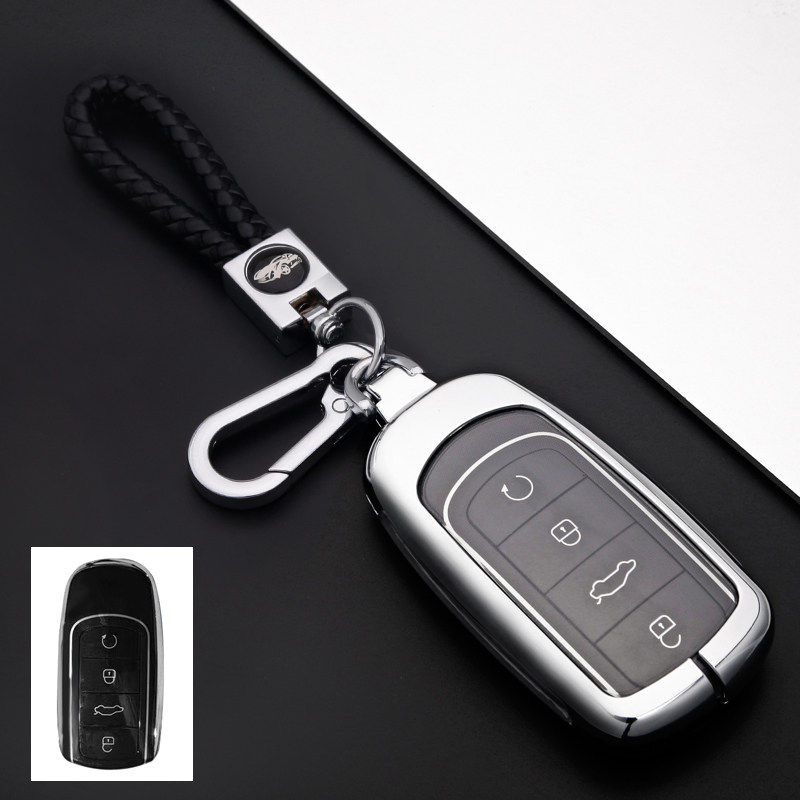 奇瑞探索06cdm钥匙套2024款金属