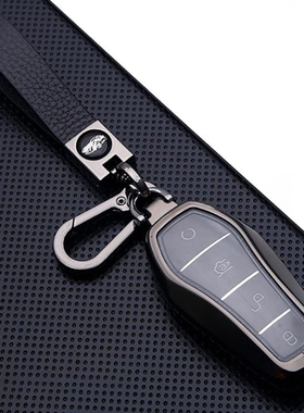 比亚迪秦dmi钥匙套2021款专用旗舰版plusev车遥控包扣壳男女元pro