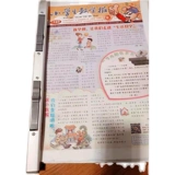 Металлический обучающий журнал для школьников для обучения математике, алюминиевый сплав, английский