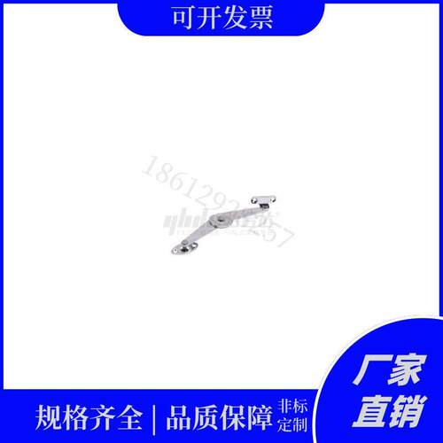 HFX09-L104-L HFX09-L104-R顶开门支撑杆上开门支撑杆蓝普S-23L/R