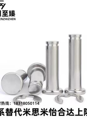 铰炼销SHCCG SHCDG SHCCGH3 4 5 6 8 10-10 15 20 25 30CCG CCGH