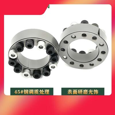 Z2胀紧套KTR100胀套TLK200涨套SWLE200涨套MLA账套SA胀套CL-B胀套