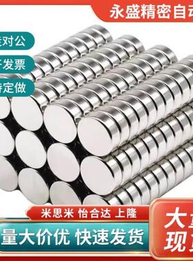 NOB磁耐热型HXMS1/2/3/4/5/8/10/1/2/15铁/20-2/63/5/6/8/10