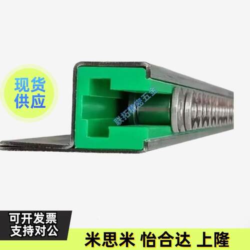 指向件GDYC GDYS  链条v指向件 带安装法兰型VSW36   VSW37