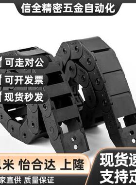 替代VBC01/VBD01/02/31拖炼FHPS202-30-43-A保护炼MHPUS102-19-20