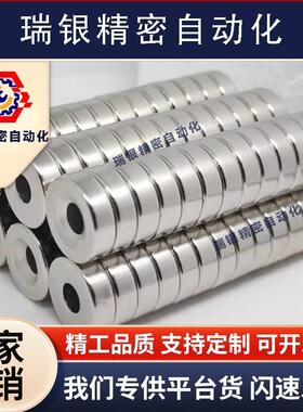 BLS65c/66-A8/A10/A12/A15/A20/A25-T2/T3/T4/T4.5/T5/T5.5/T6磁