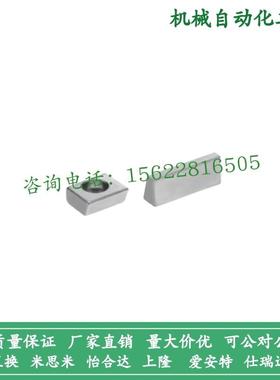替代仕瑞达AGKB5/AGKB6/AGKA5/AGKA6直线导轨配件 直线导轨定位块