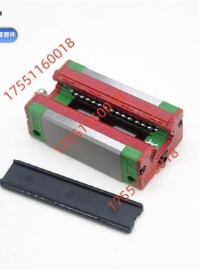 怡合达重型直线导轨滑块IBC01 IBJ03 IBF0G5 IBP06-H30 28 40线轨