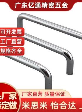 替代怡和达 XAE16/18-D6/D8-L60/L70/80/L90/L1T00/不锈钢圆形拉