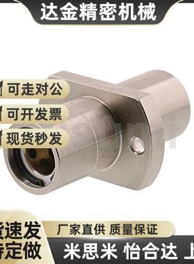 替代中间方c法兰无油衬套固定座组件MFCKW8/10/12/16/20/25/30/MF