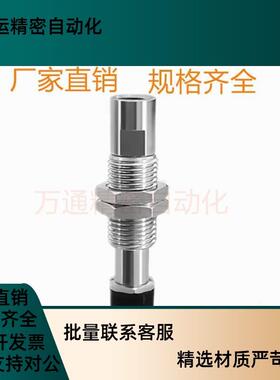 SMC真空吸盘ZP3系列ZP3-T04/T06T08/T10/T13/T16BGNJ3-B5/04/06