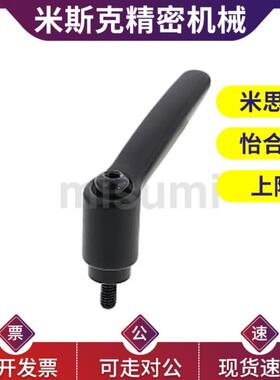 替CLCM6C-CLDM4/5/8/12/16-16/20/25/32/40/50/60-80/B/M 固定把