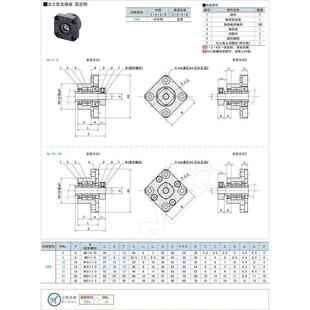TSPA/SPAF-6/8/10/12/15/20/25/30替代上隆丝杠支撑座法兰型