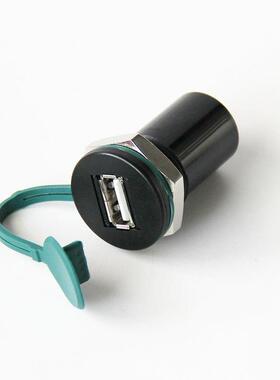 USB转接器ZKY70/U09A3/U09A-AF-AA-B/BF/FN-AM-0.5/1/3面板安装式