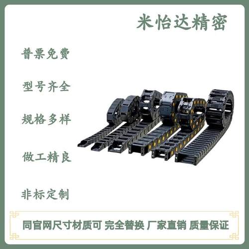 VBD02/31/32/33-01/03-F15/F20/F30/F40/F50-R28/R38/XR48/N 拖炼