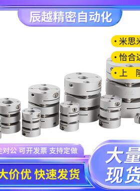 MCGLC MCGLCLK MCGLCRK MCGLCWK13 16 20 25 32 40 50-11 12 1415