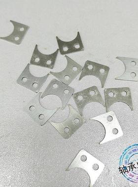 直线轴承用止动片 LMST5 LMST10 LMST6 LMAP01 标准型轴承固定限