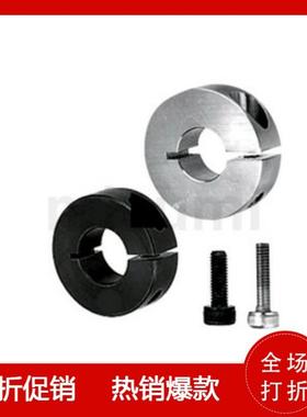 铝合金固定环开口型SCS PSCS SSCS SCSA SCSAW SCSAB20/30/35/40